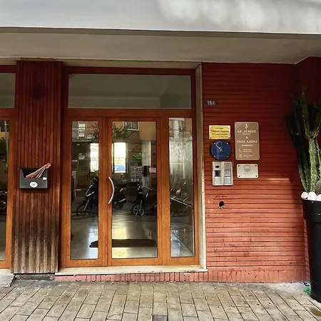 Syrrenton Πανσιόν